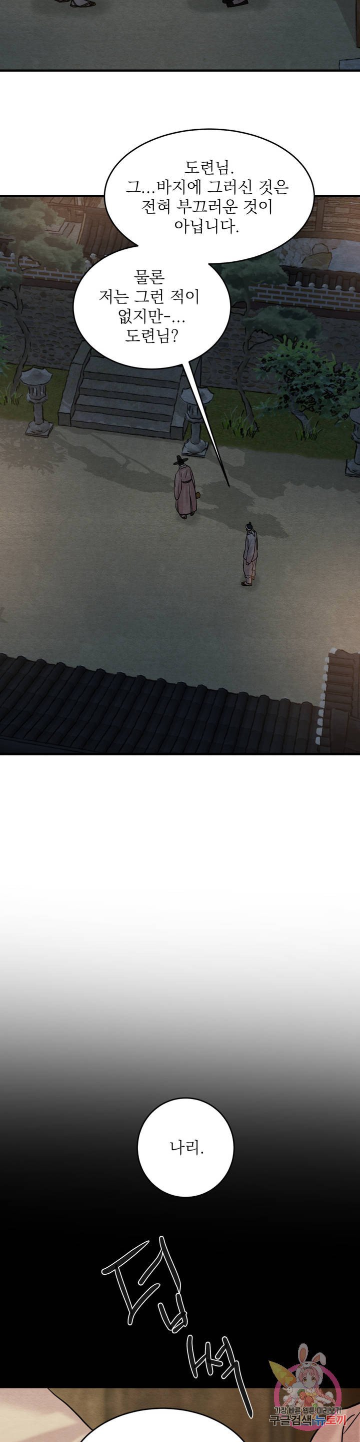 1685720155_57898190479983.jpg