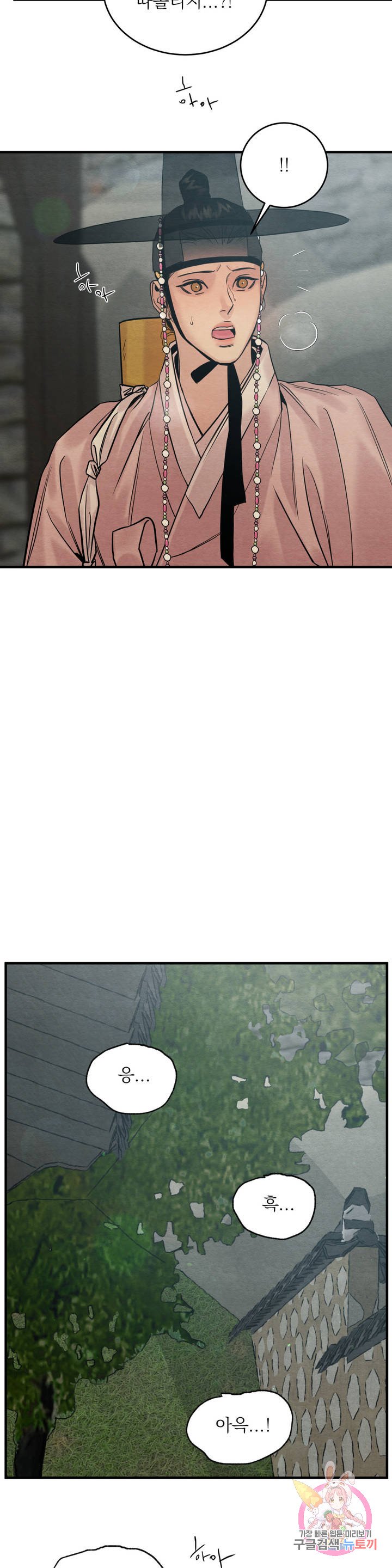 1685720160_57119557620891.jpg