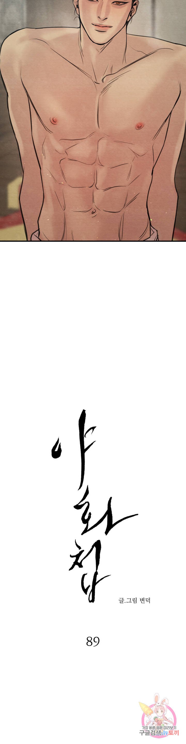 1685719951_85806436141241.jpg