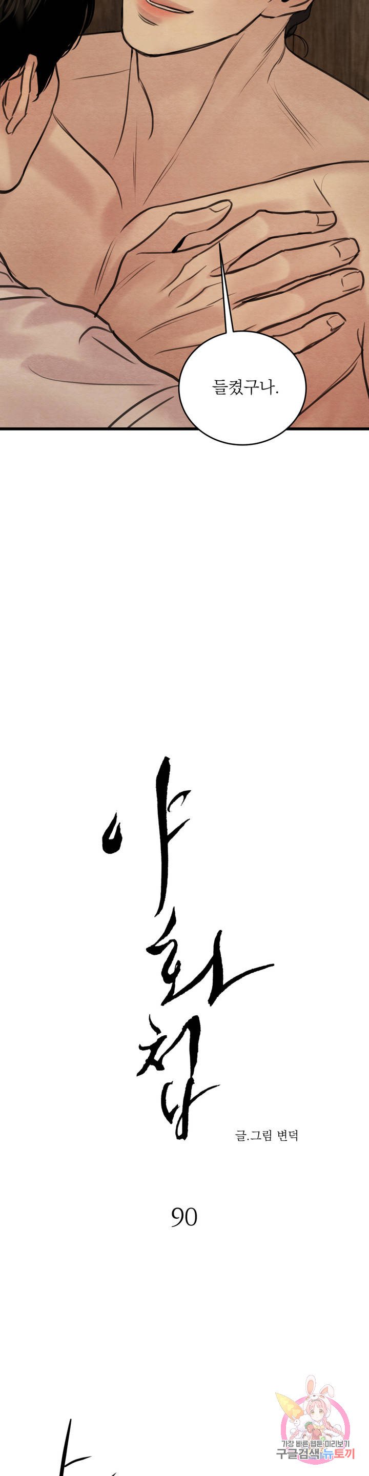 1685719881_74899616731701.jpg