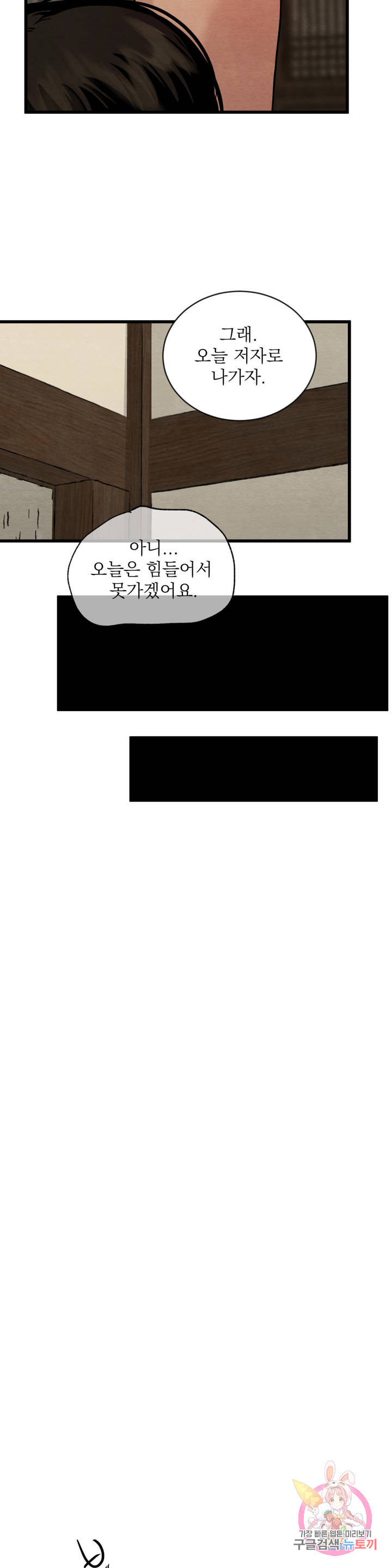 1685719770_11516826204099.jpg