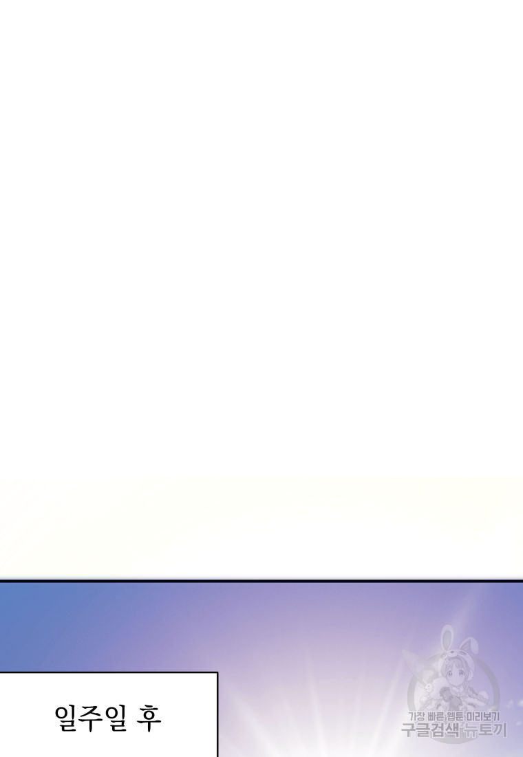 1701763228_51263556629463.jpg