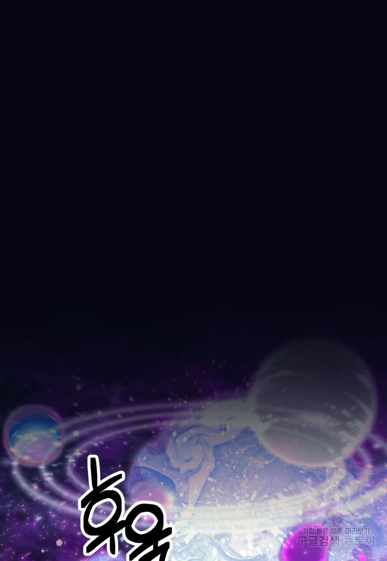 1701763219_68807888041685.jpg