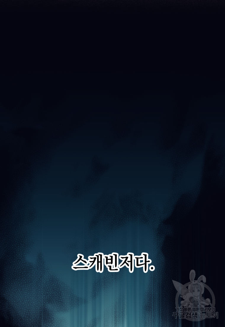 1701763224_72431051710119.jpg