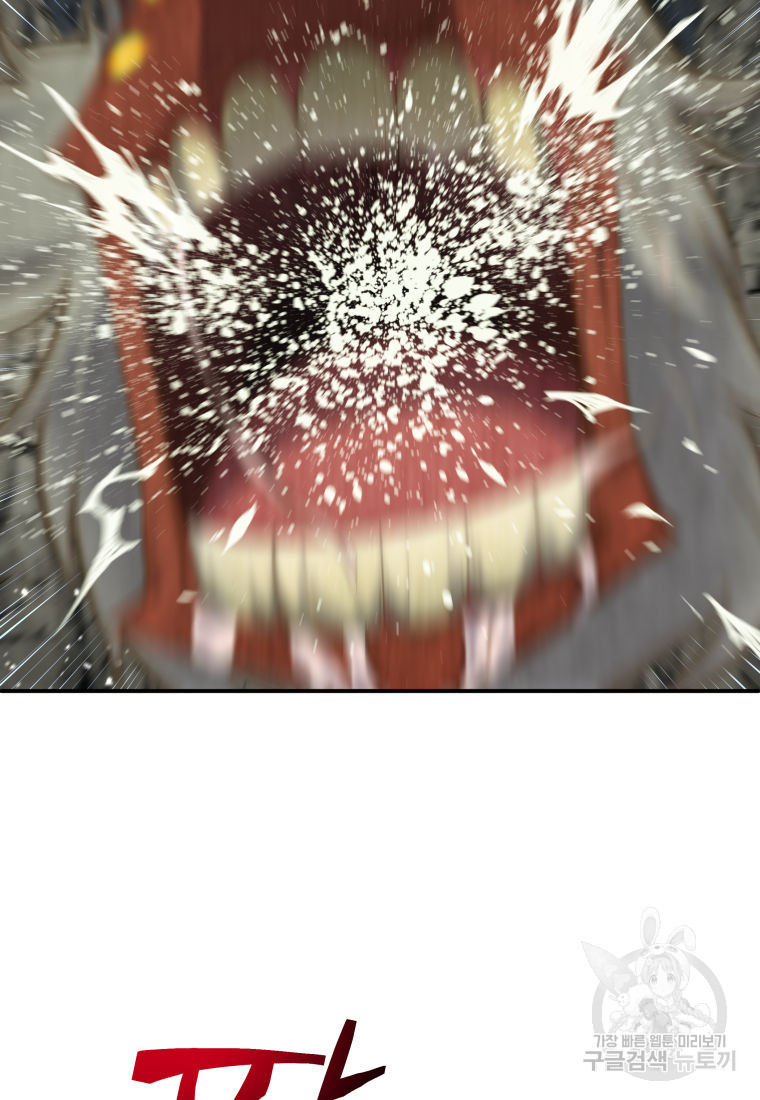 1701763218_51690038223689.jpg