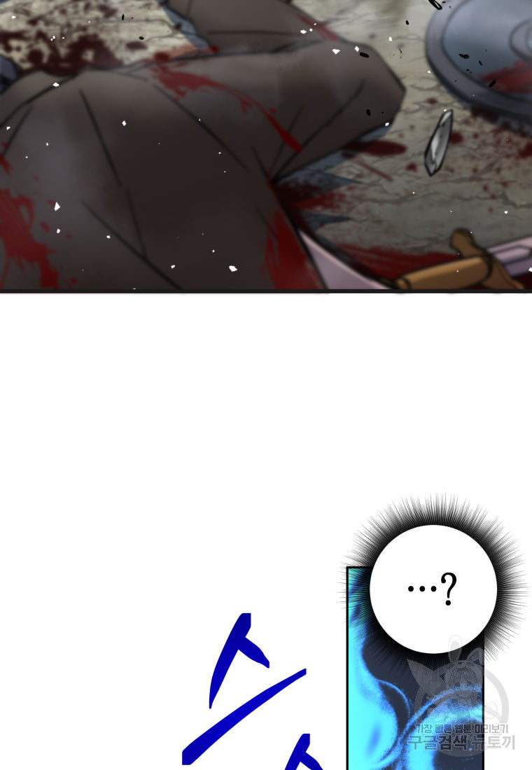 1701763225_34141715868840.jpg