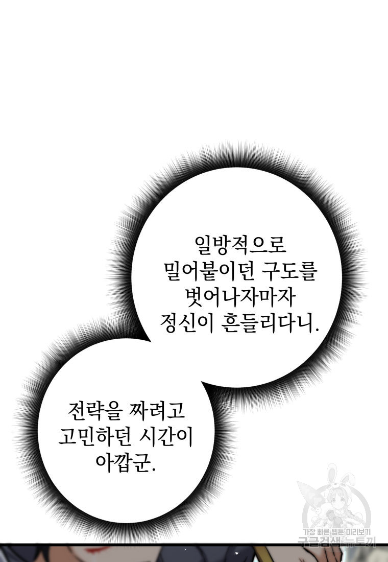 1701763221_62414284332338.jpg