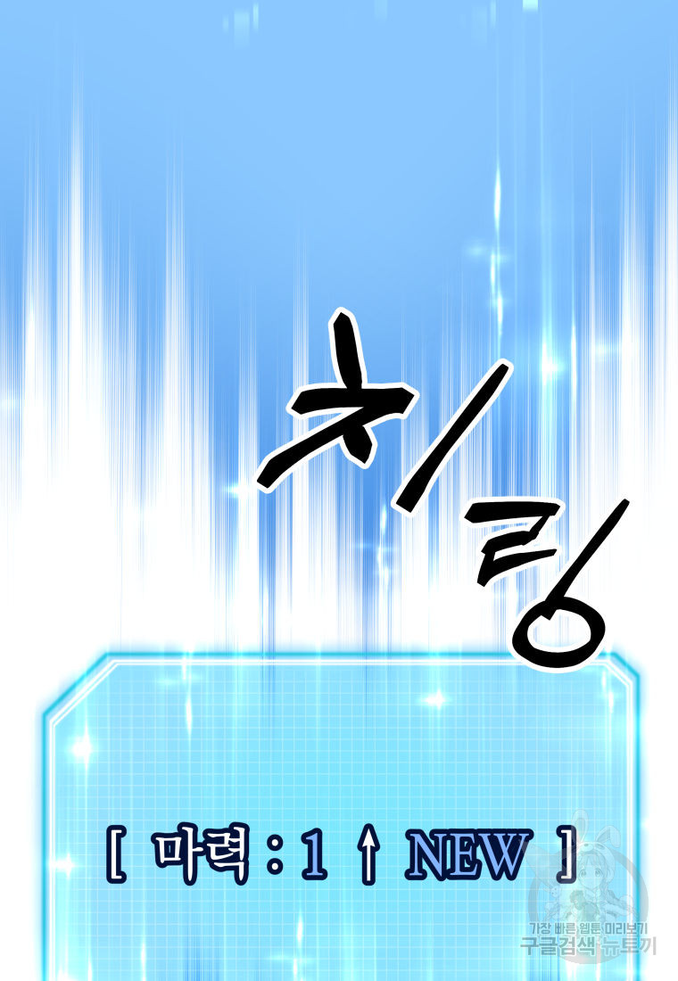 1701763226_24144520231169.jpg