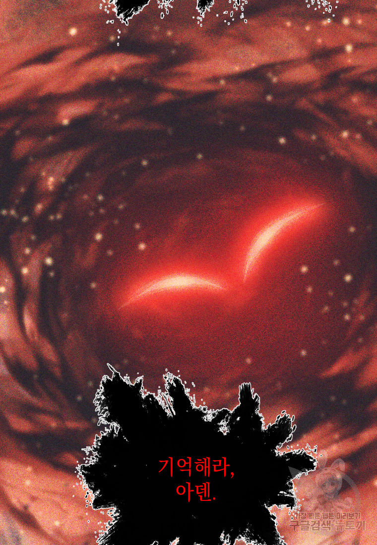 1701763221_77735237709718.jpg