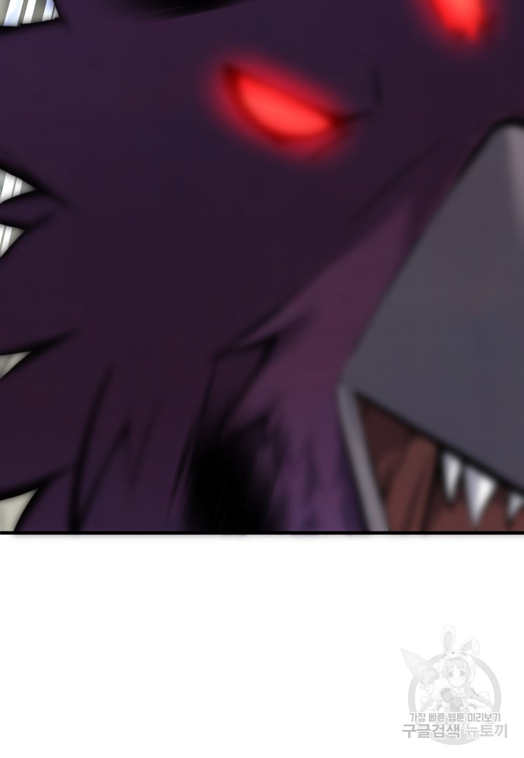 1701763219_58886781155542.jpg