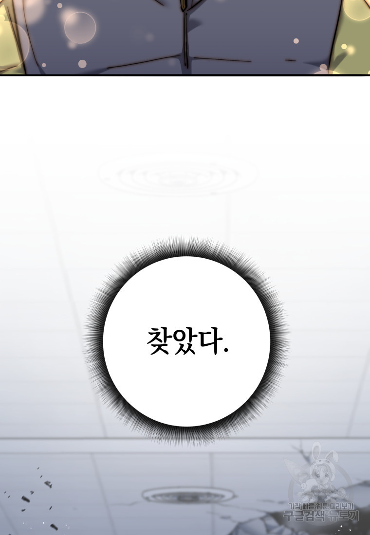 1701763223_45676840278197.jpg