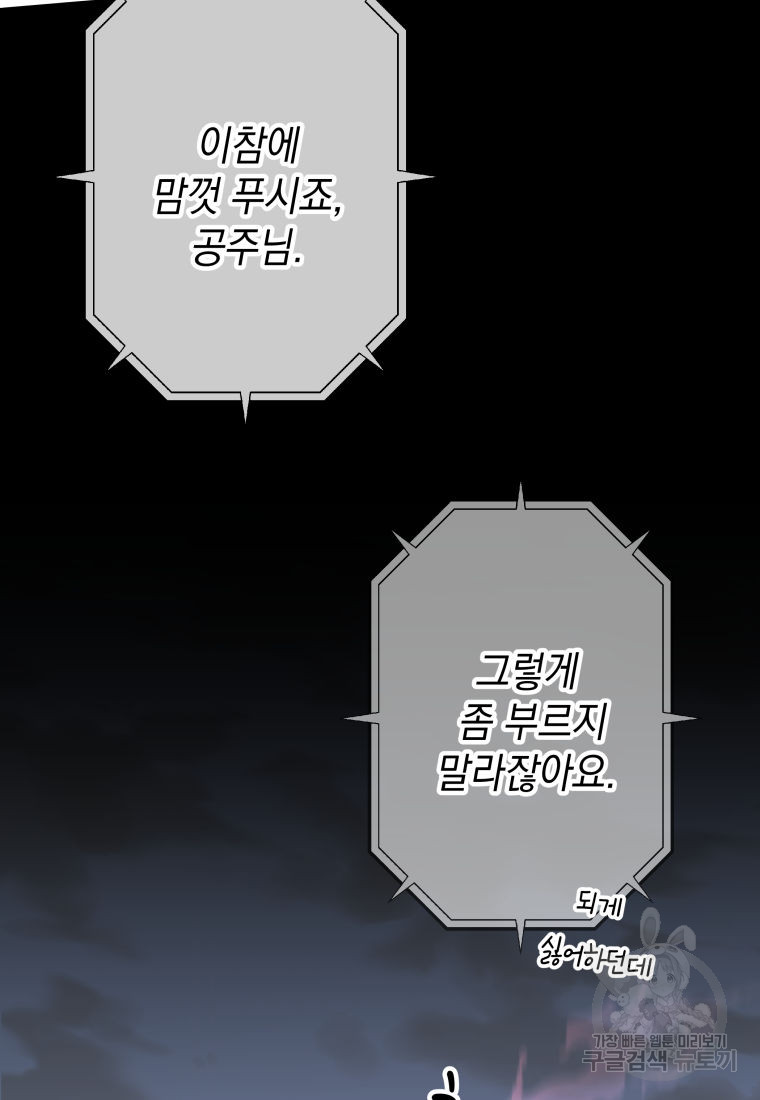 1701763219_68694490421912.jpg