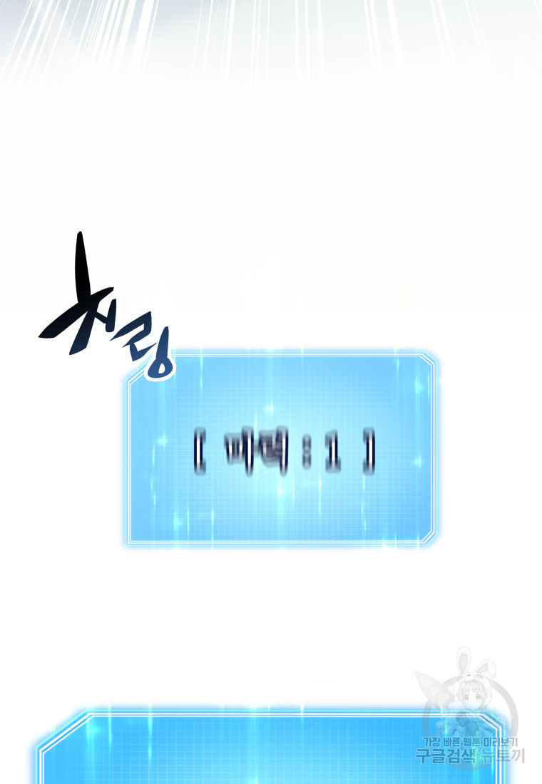 1701763225_81267719890053.jpg