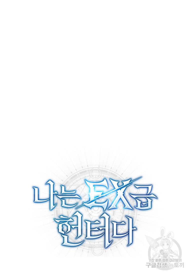 1701763226_32086758886490.jpg