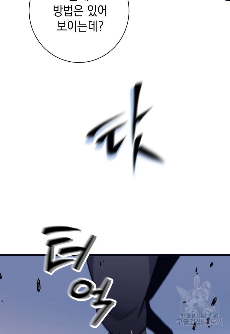 1701763222_57528698877047.jpg