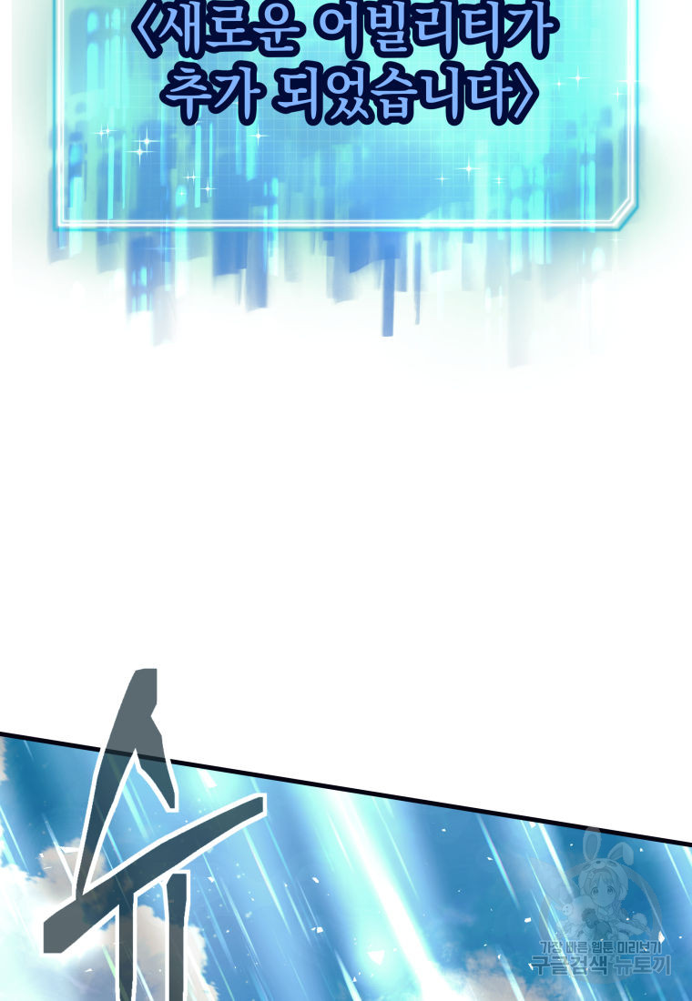 1701763224_38453402158276.jpg