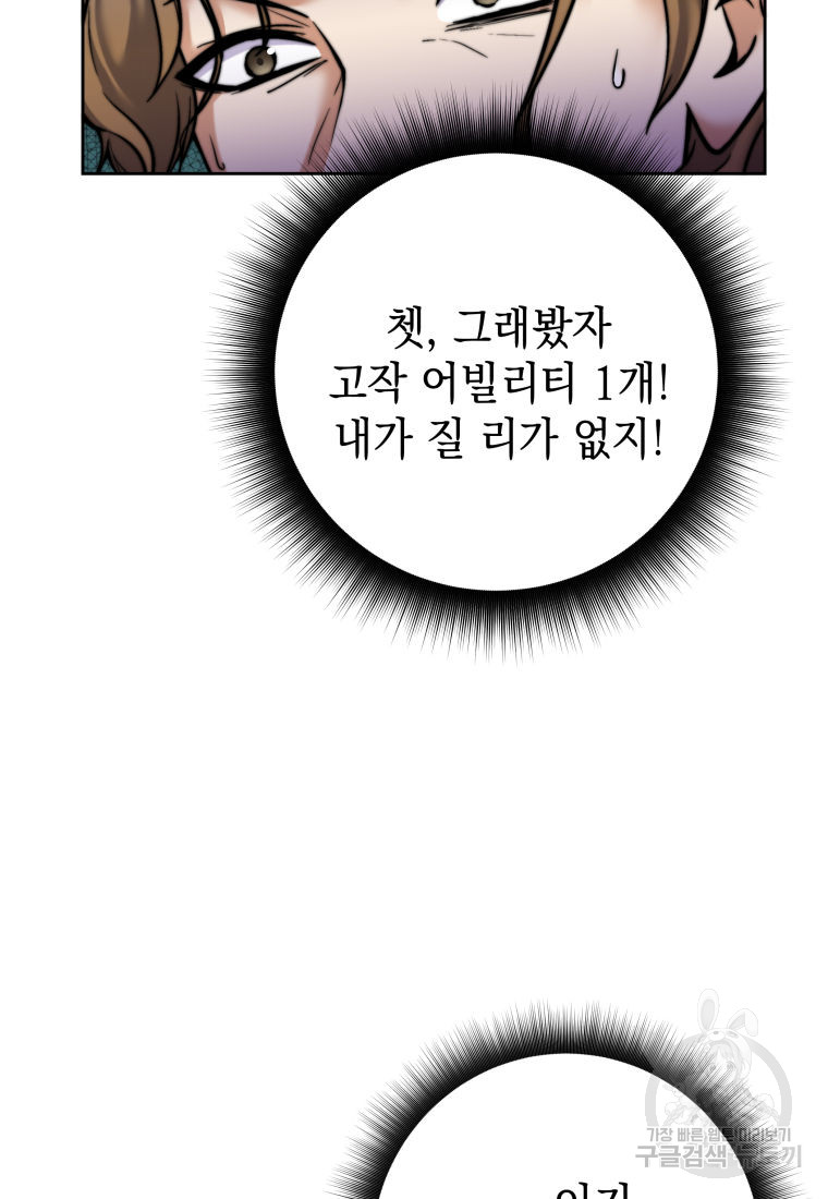1701763224_56117473848123.jpg