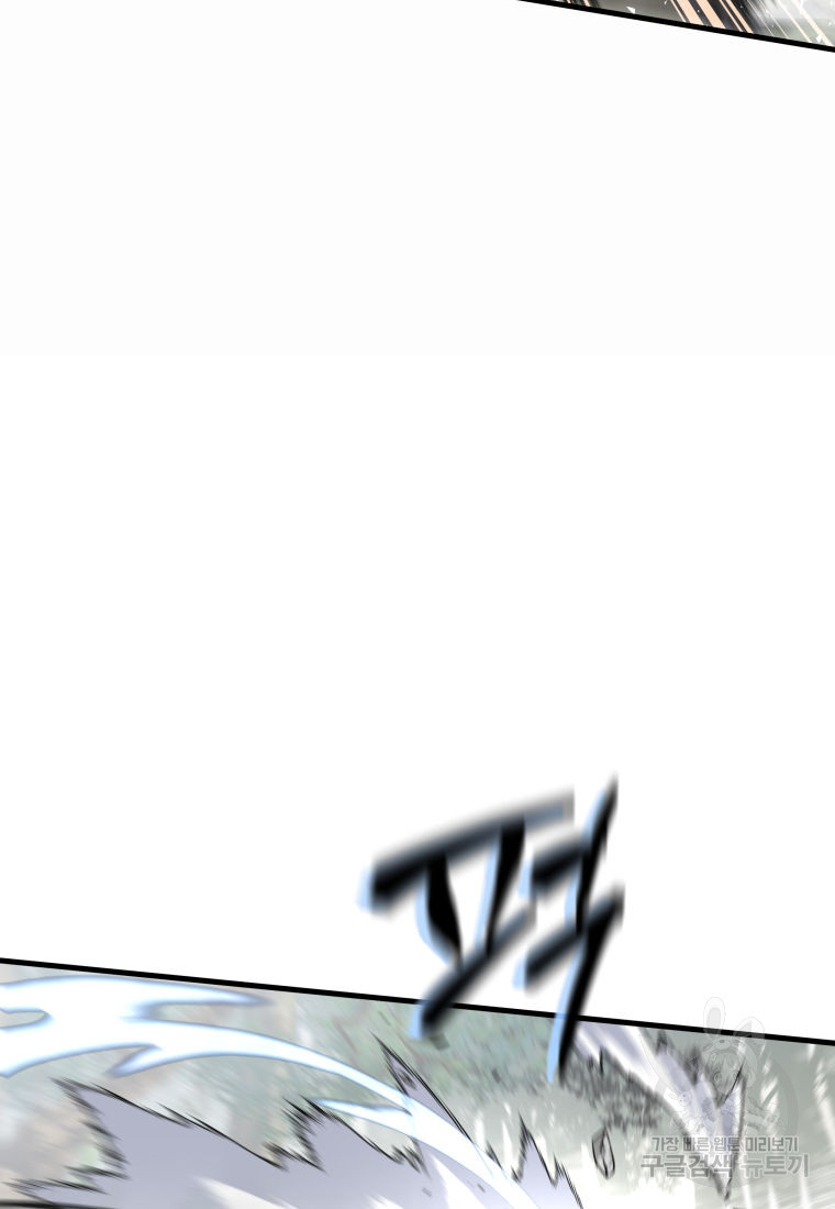 1701763222_35576466727445.jpg