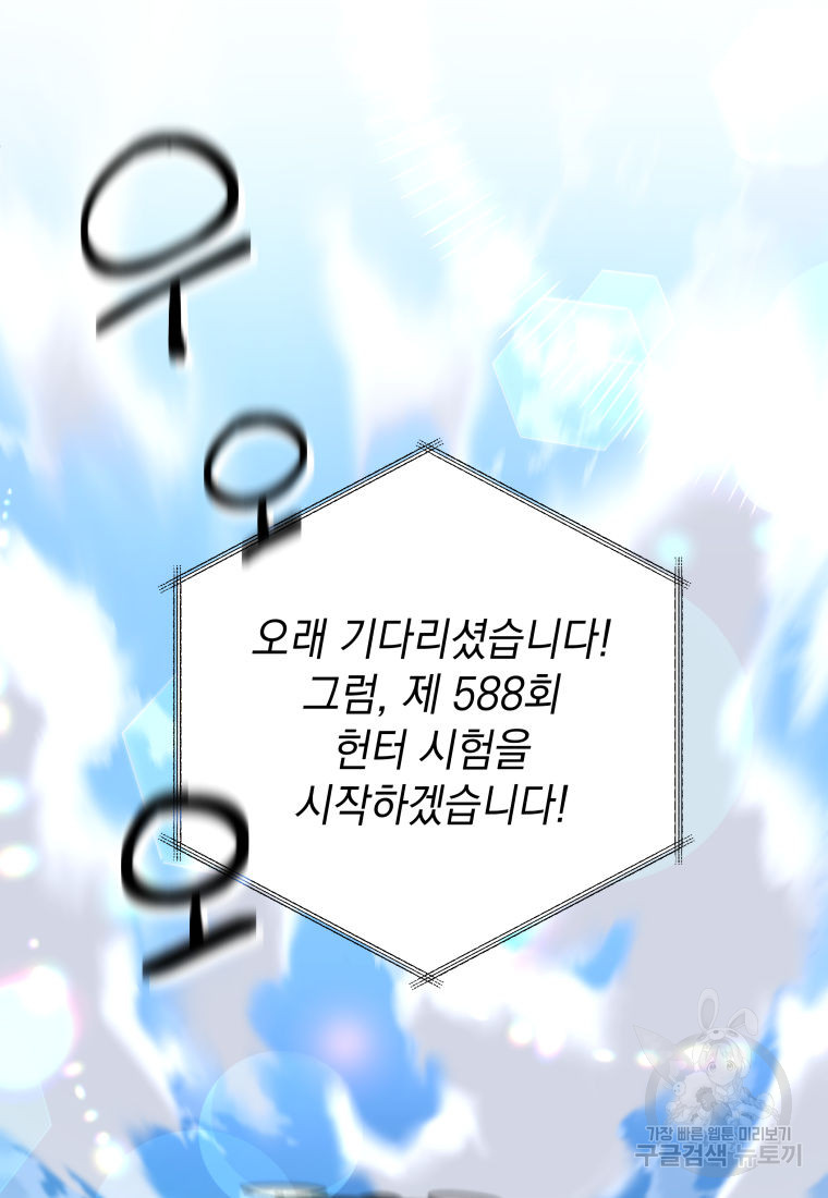 1701763218_62386047324724.jpg