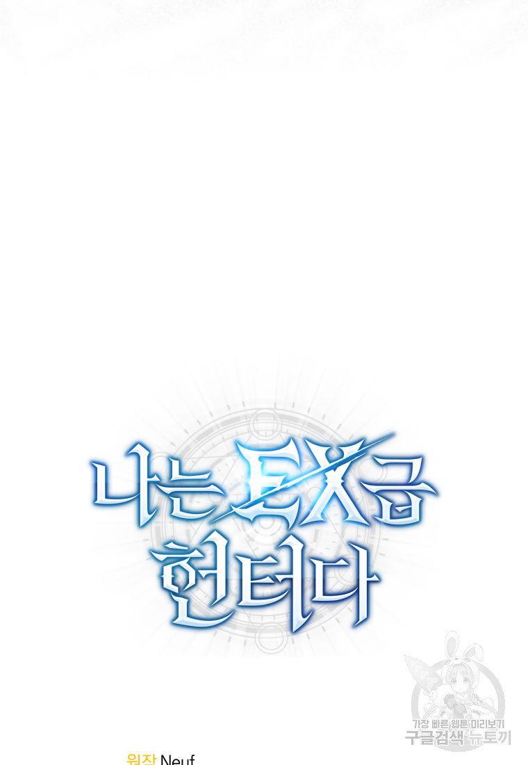 1701763224_54584967585825.jpg