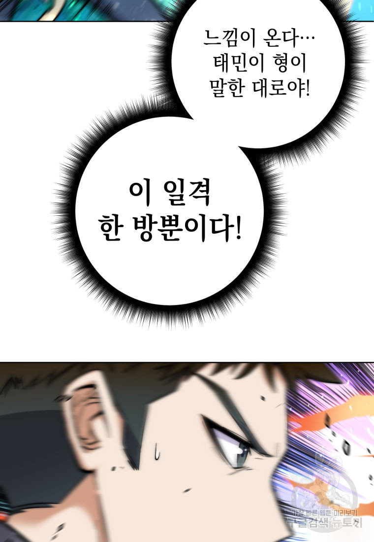 1701763216_88931694255118.jpg
