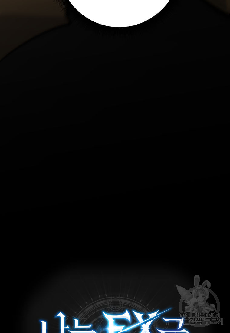 1701763223_94277986502603.jpg