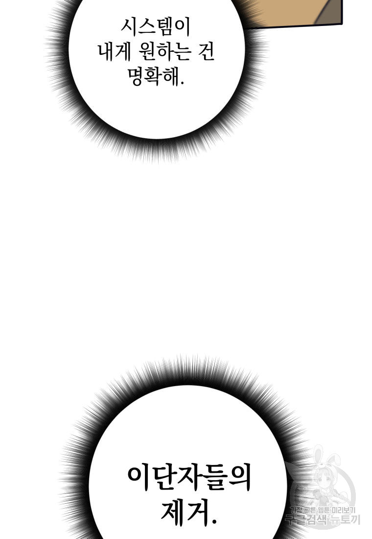 1701763220_10479727219679.jpg