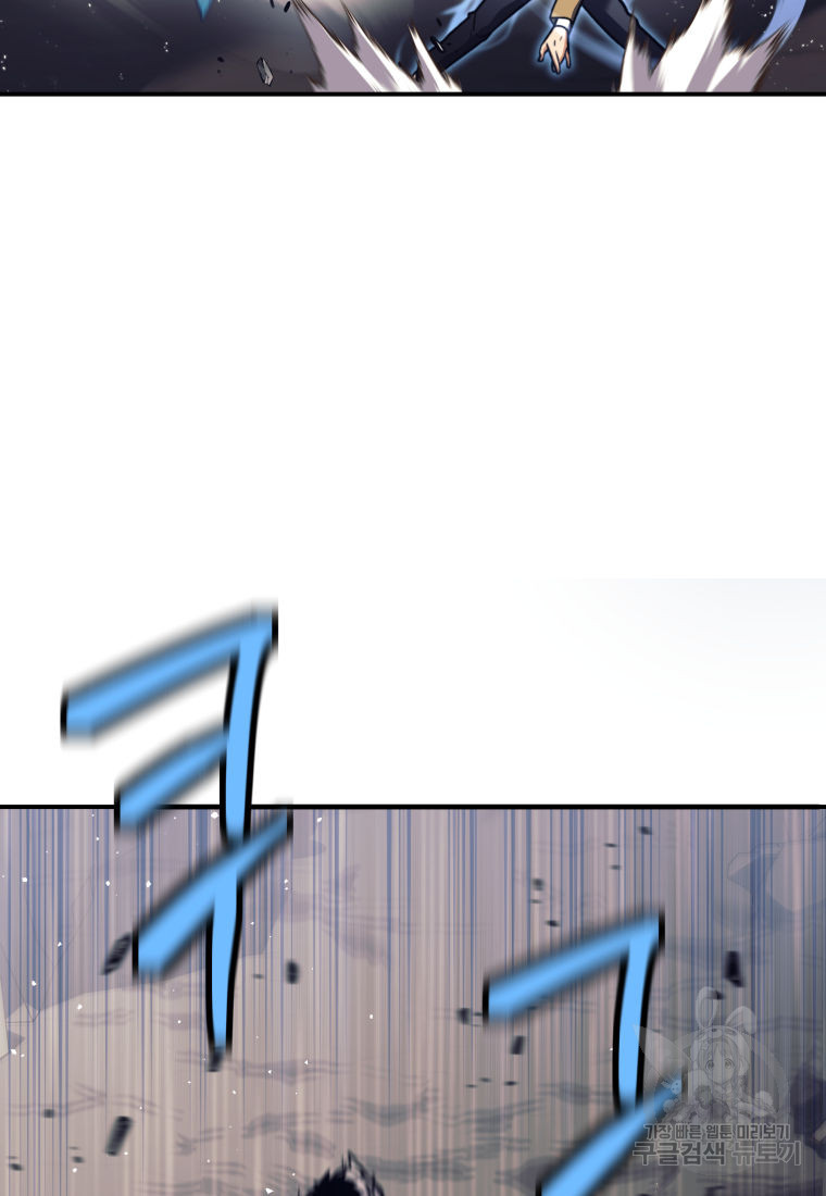 1701763220_74668168261774.jpg