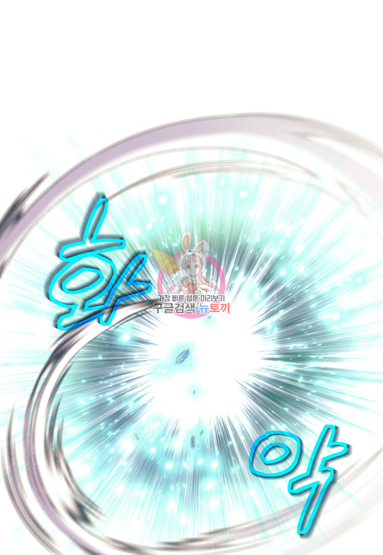 1701763212_54932049577665.jpg
