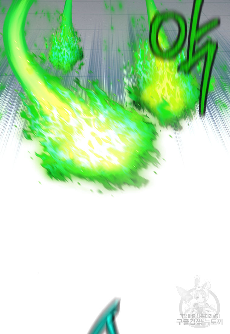 1701763220_91226337935470.jpg