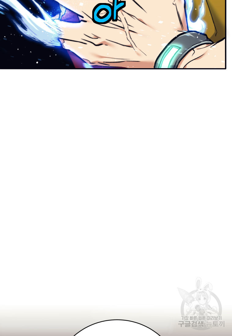 1701763217_48251594970562.jpg