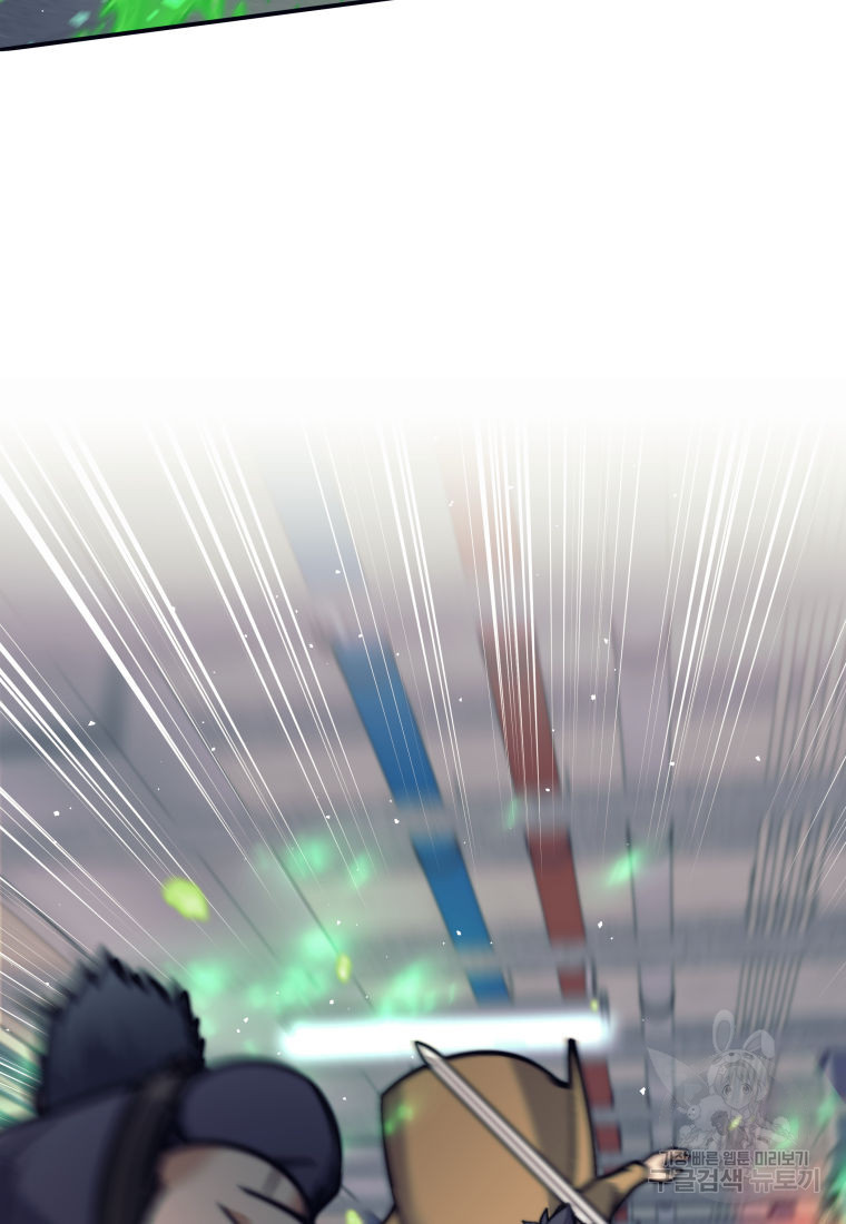 1701763220_73243234429510.jpg