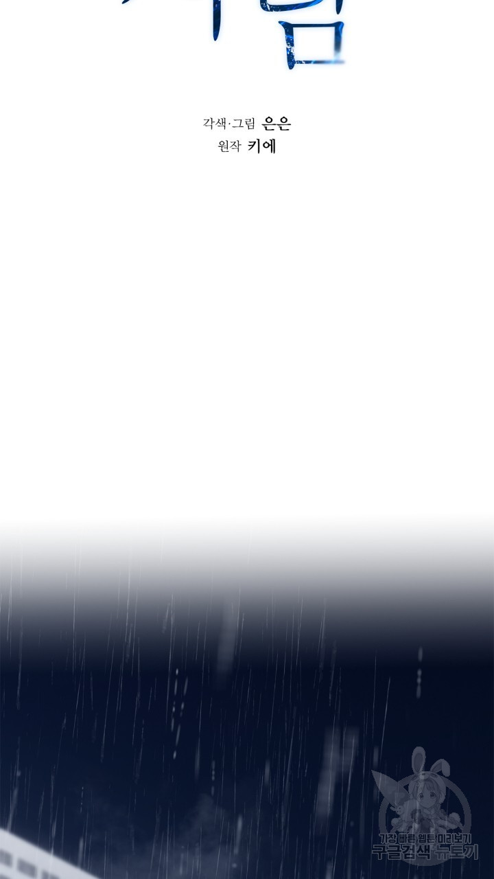 1701774017_71747823086286.jpg