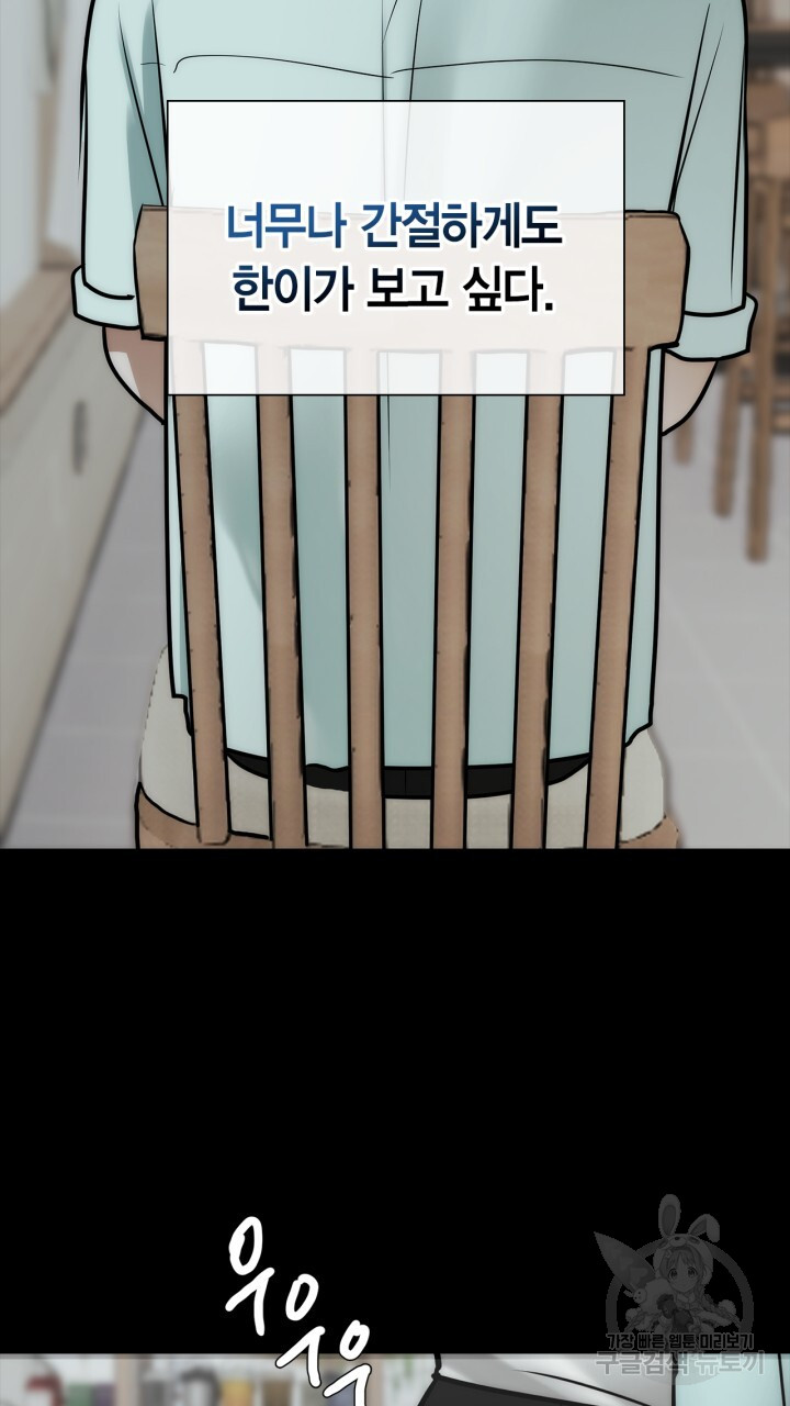 1701774015_15290486352652.jpg