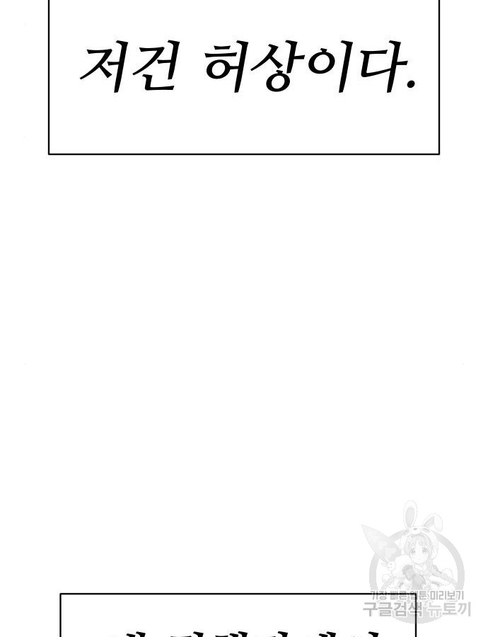 1701784819_52696964277523.jpg
