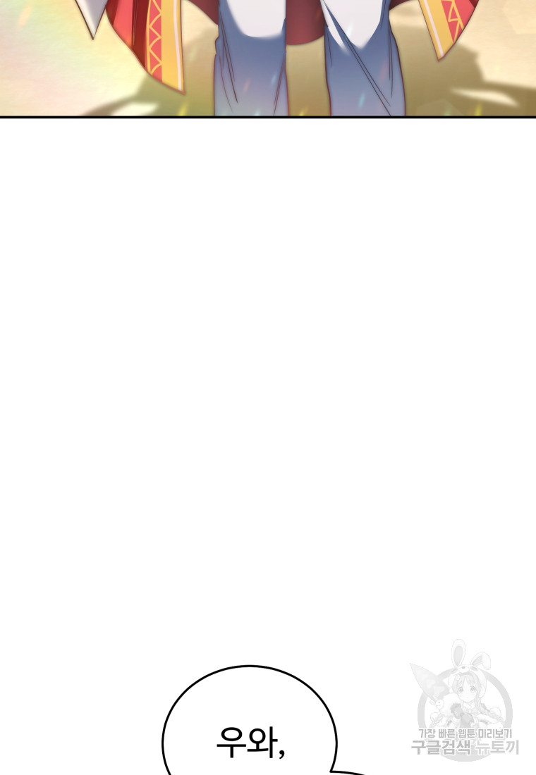 1701795654_52086213433935.jpg