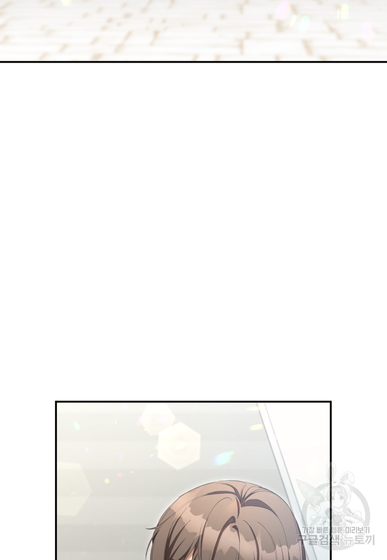 1701795645_73794281765511.jpg