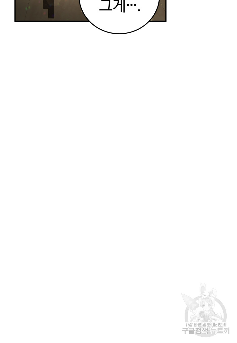 1701795666_34405729513124.jpg