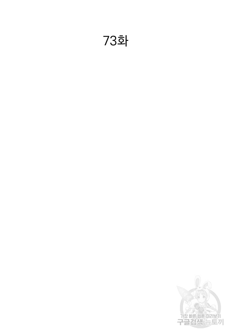 1701795661_96322366454070.jpg