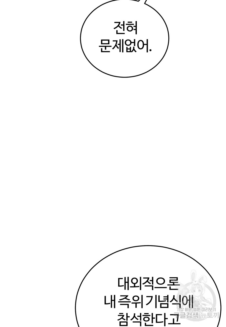 1701795618_83764011003289.jpg