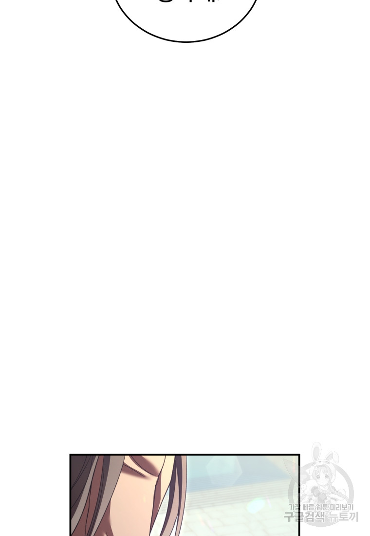 1701795654_85889625178237.jpg