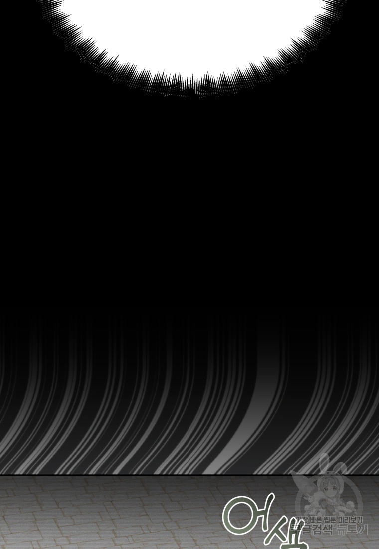 1701795633_78480969198256.jpg