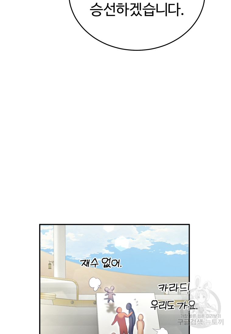 1701795643_34920155664058.jpg