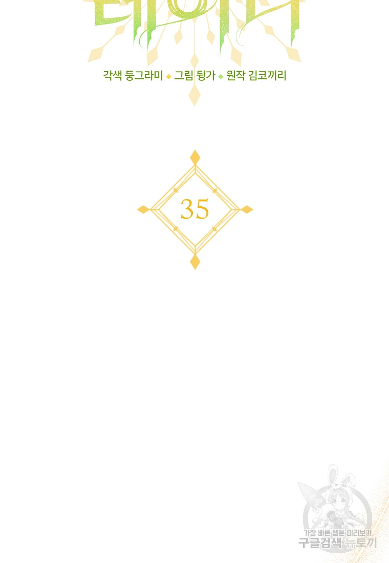1701806422_49181578635423.jpg