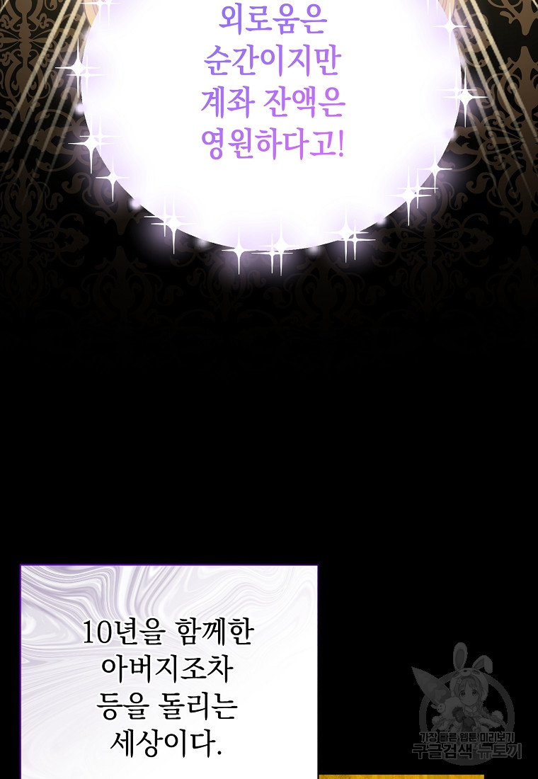 1701806446_67775487280867.jpg