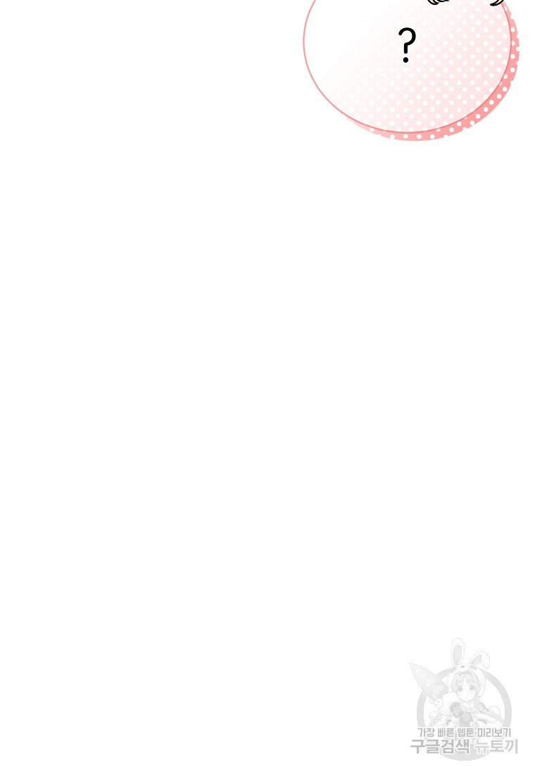1701806436_22339932869034.jpg