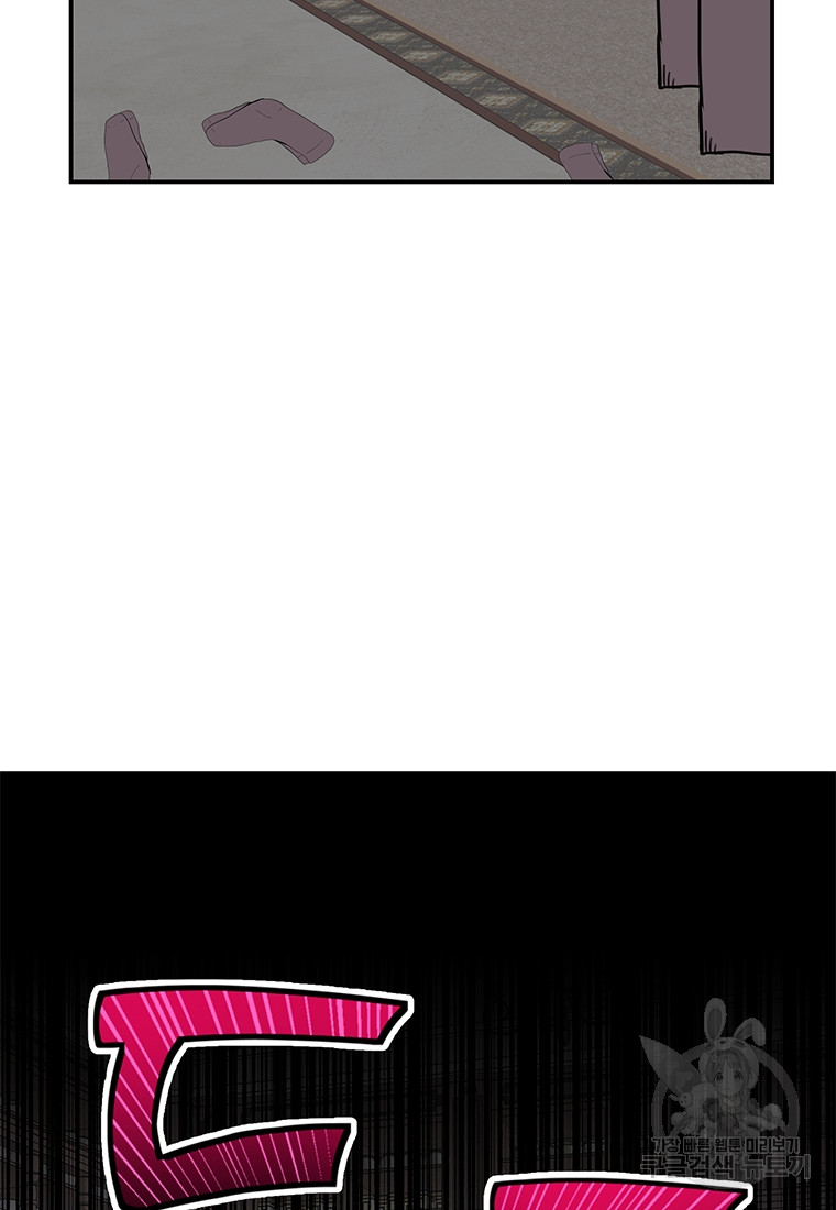 1701882051_46745489643146.jpg