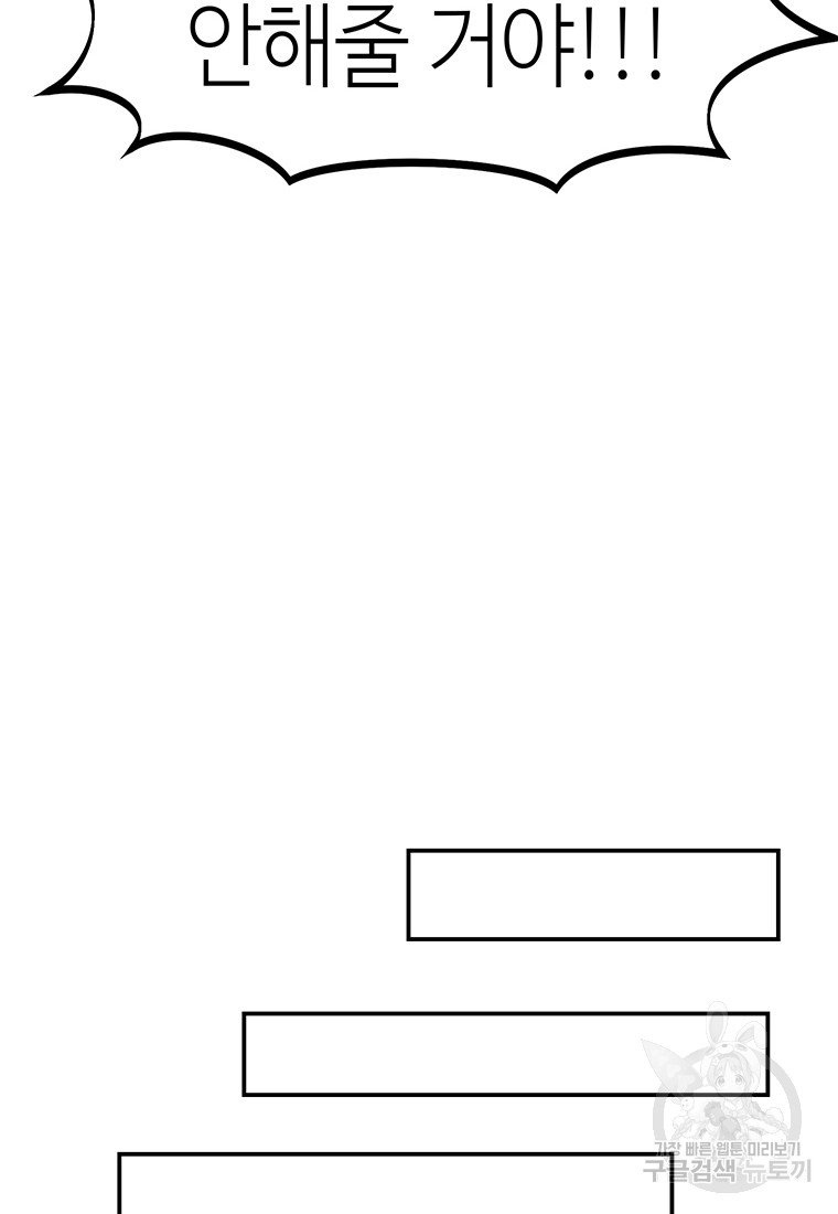 1701882046_62390273923277.jpg