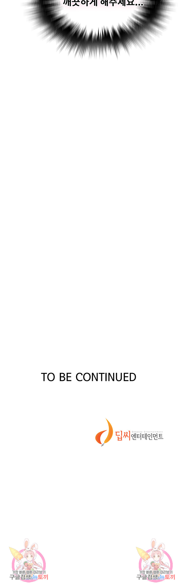 1702054820_35837856418284.jpg