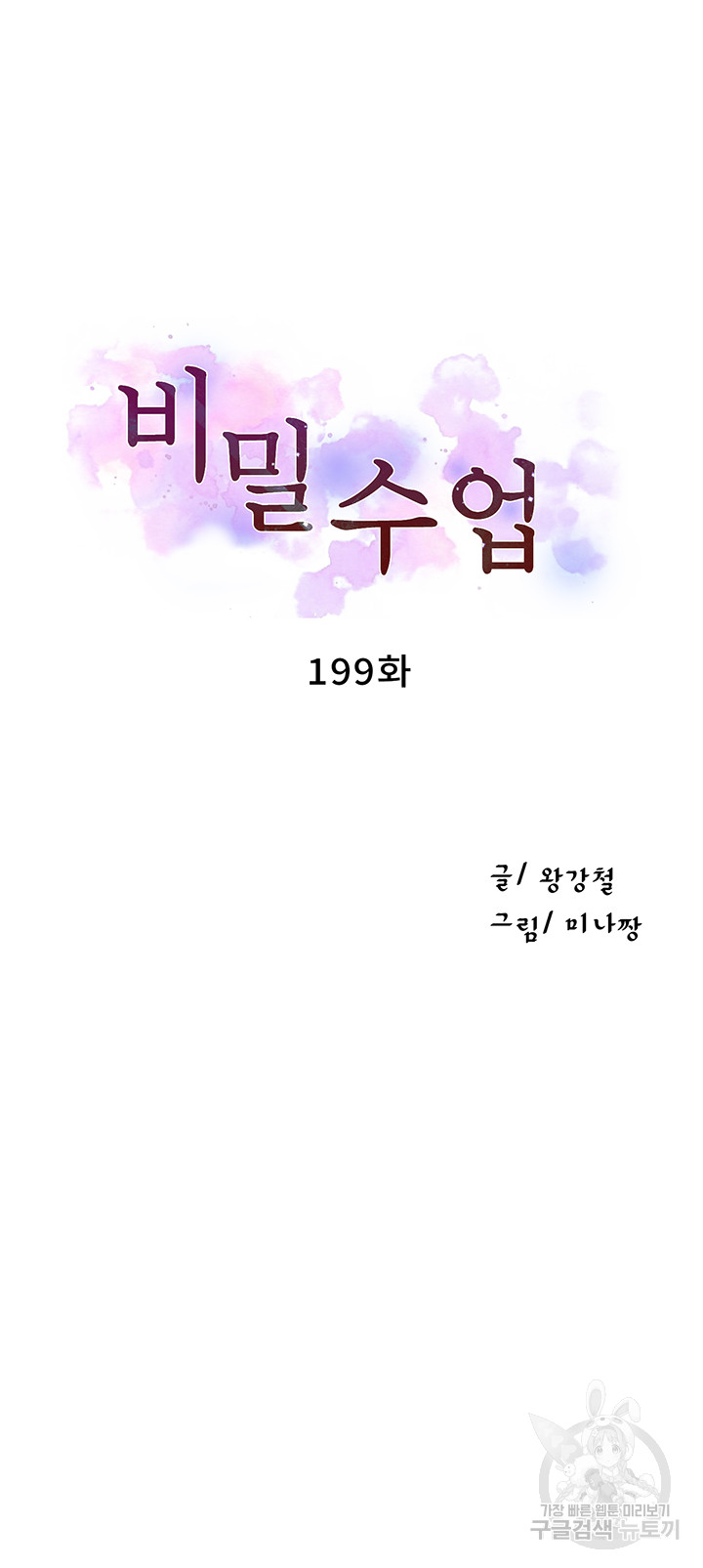 1702054814_59873607489216.jpg